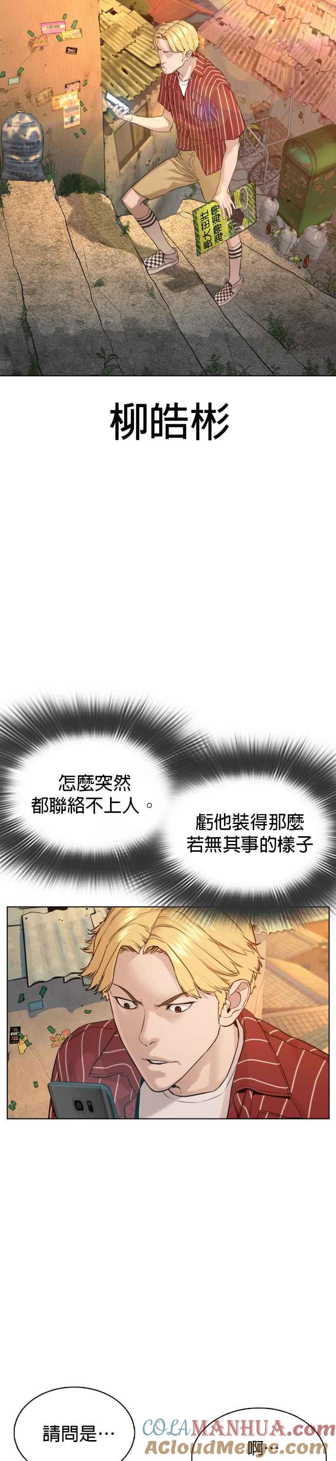 28.jpg