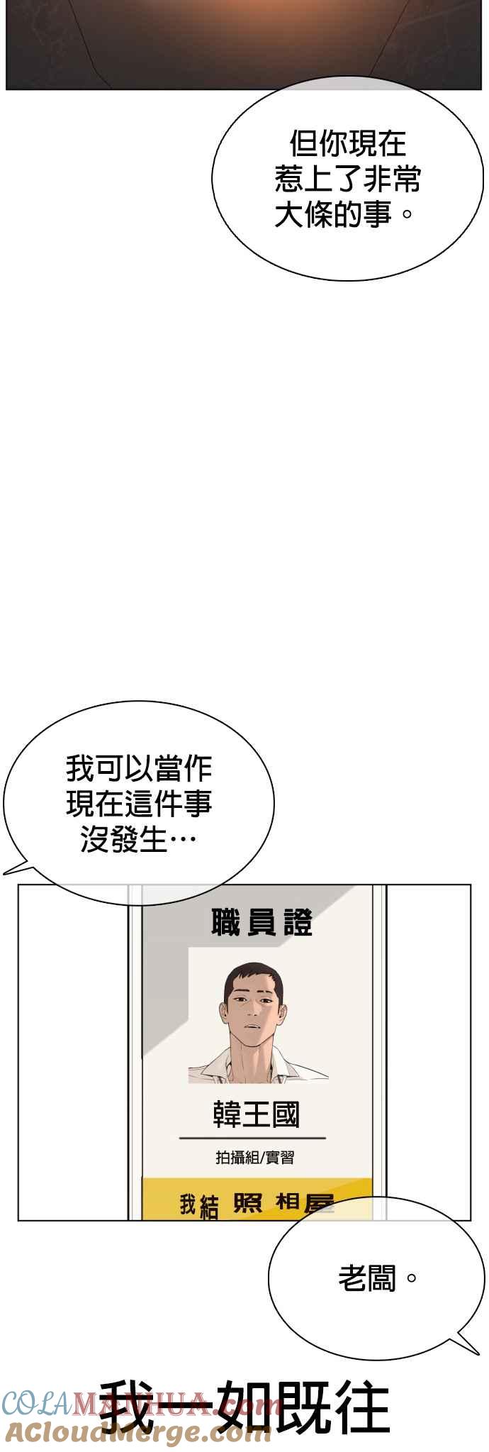 67.jpg