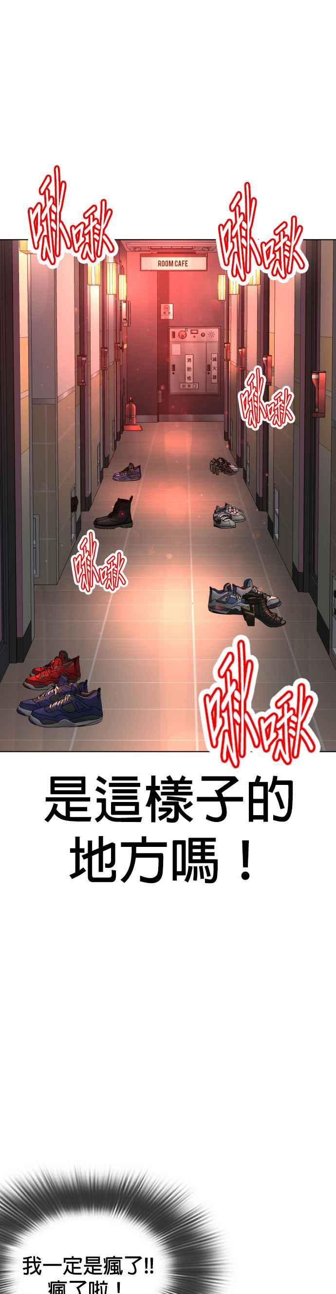47.jpg
