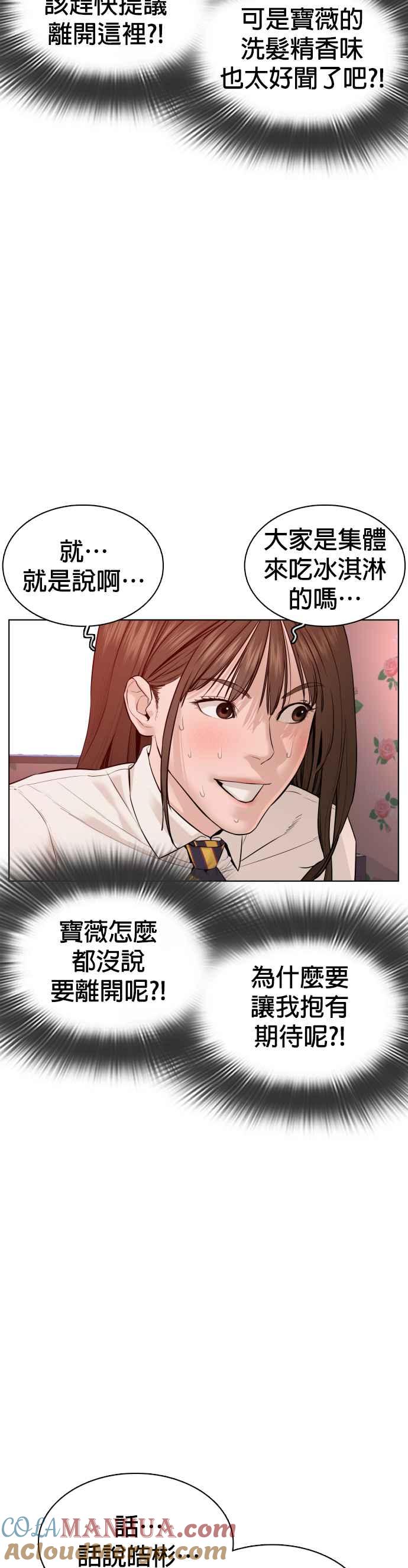 51.jpg