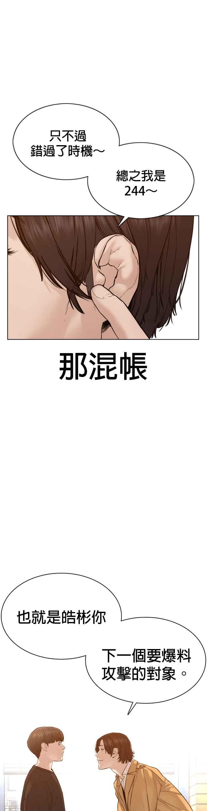 38.jpg
