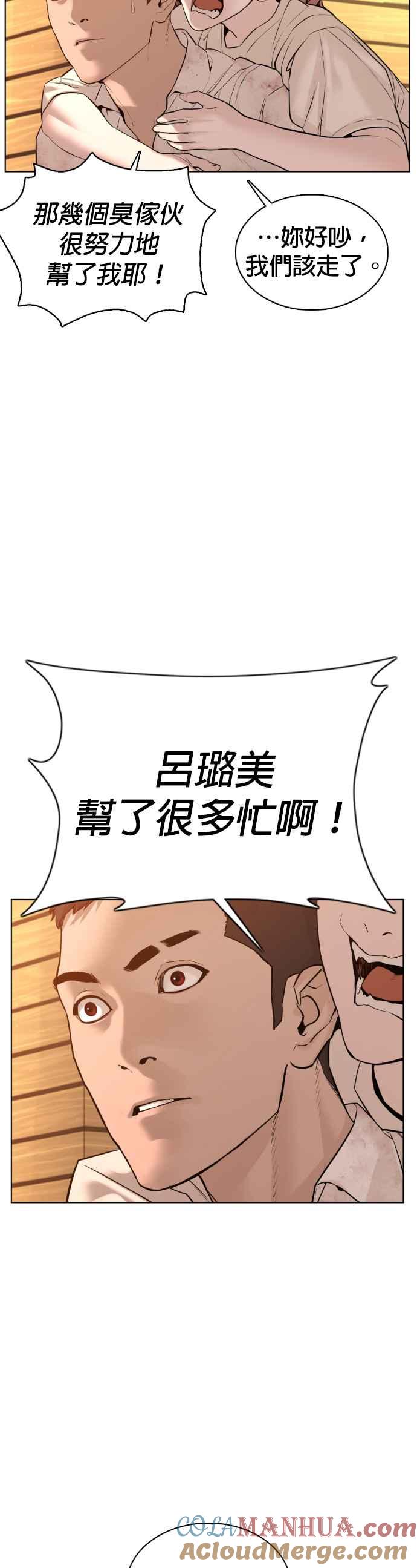 31.jpg