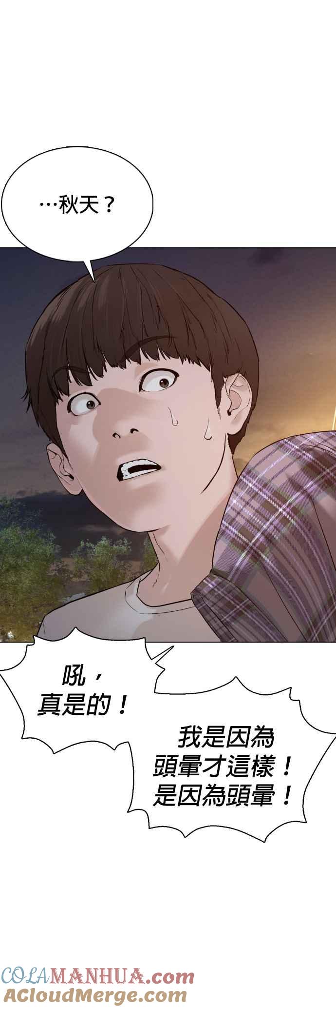 58.jpg