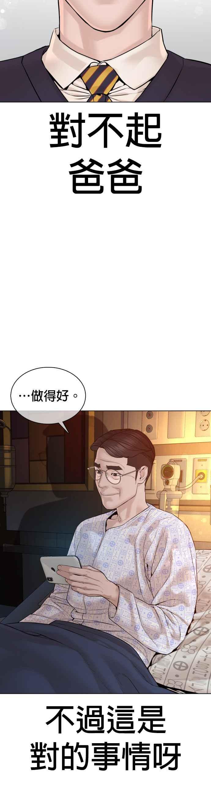 54.jpg