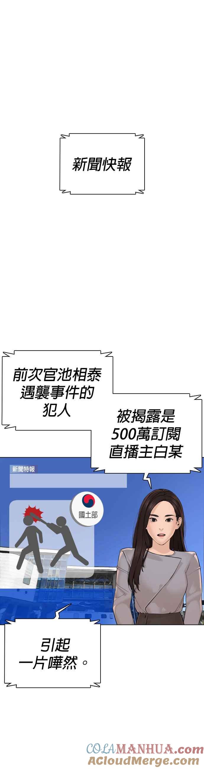 55.jpg