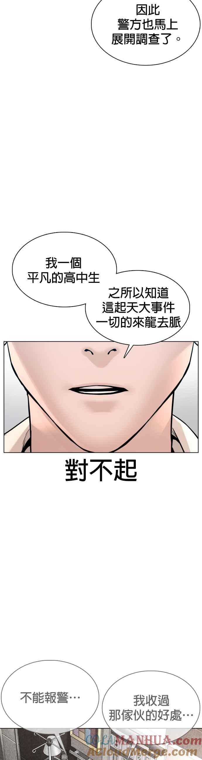52.jpg