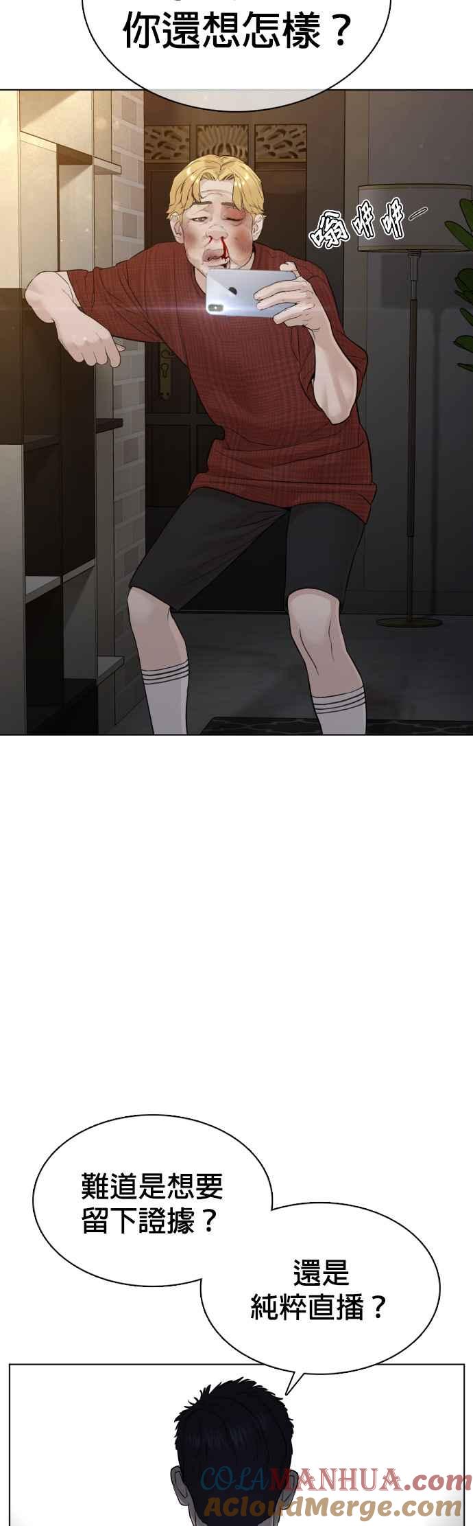54.jpg