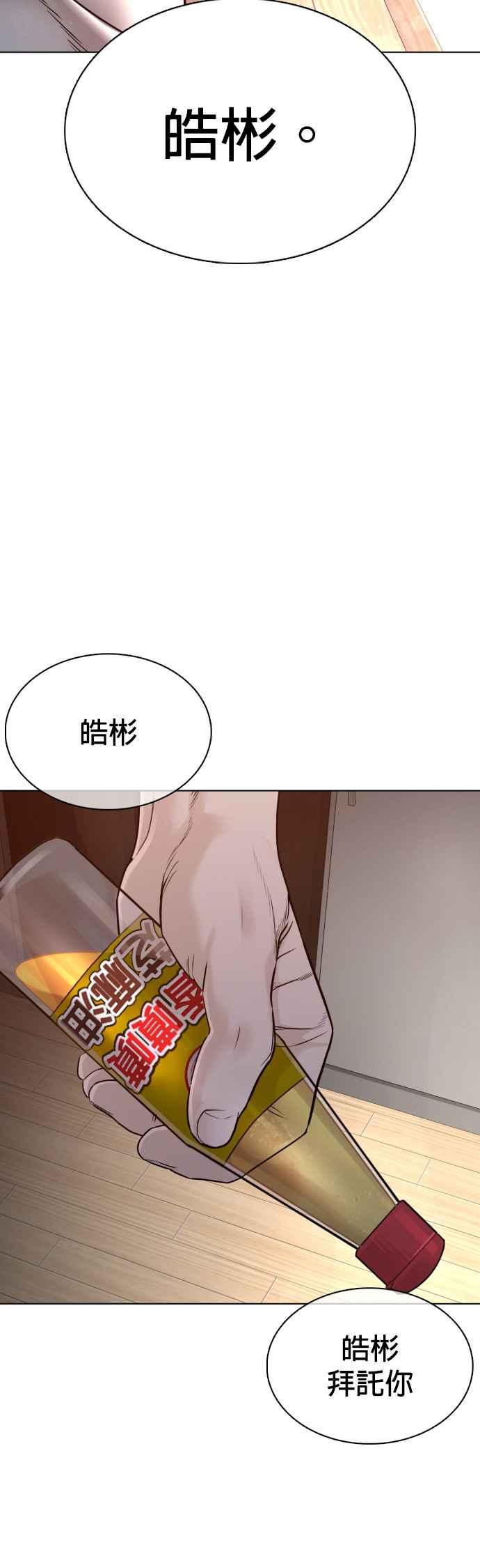 62.jpg