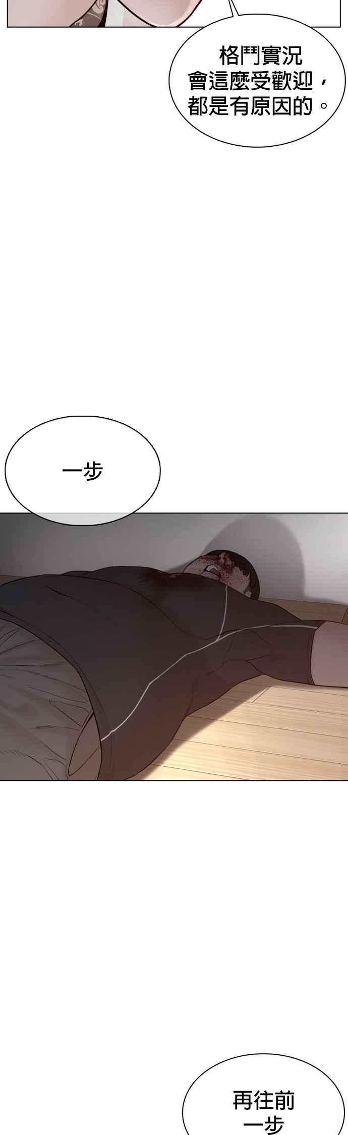 59.jpg