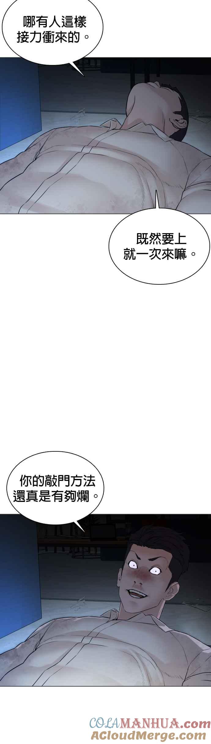 55.jpg