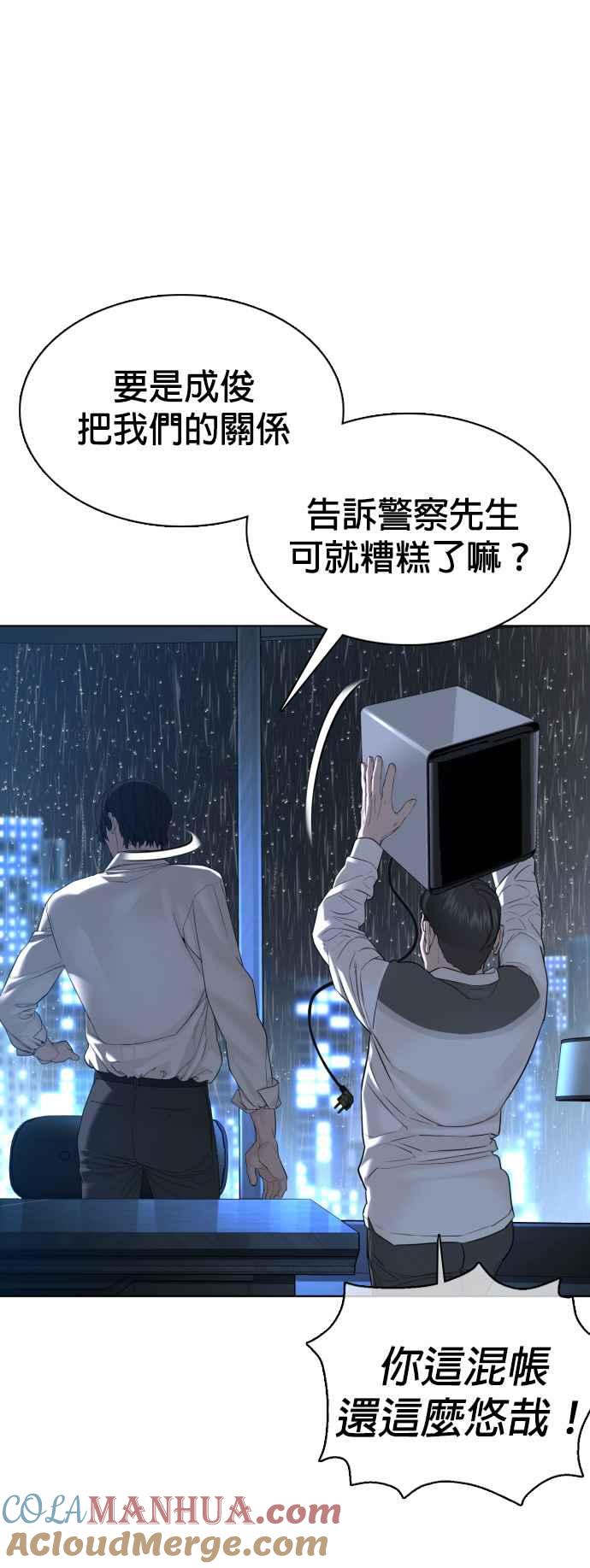 55.jpg