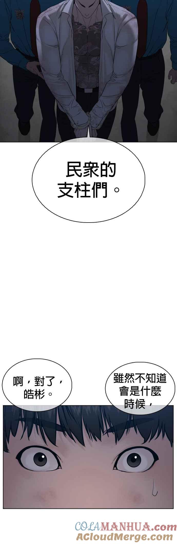 49.jpg