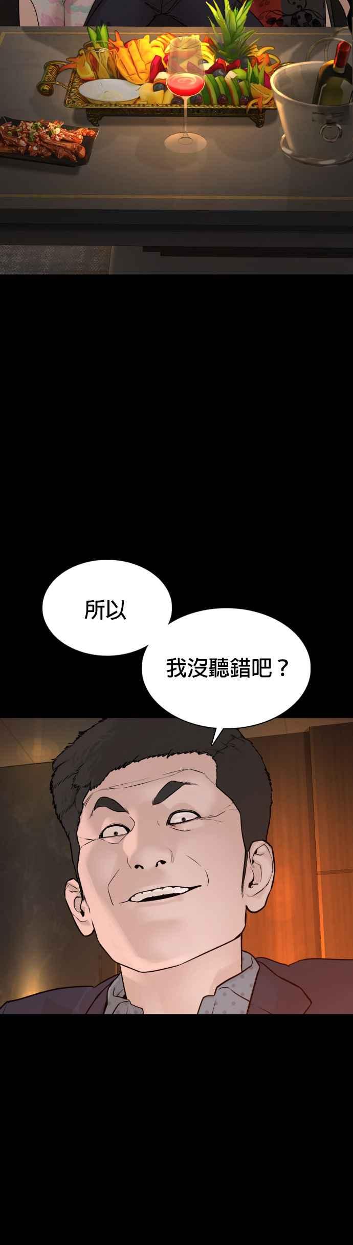 65.jpg