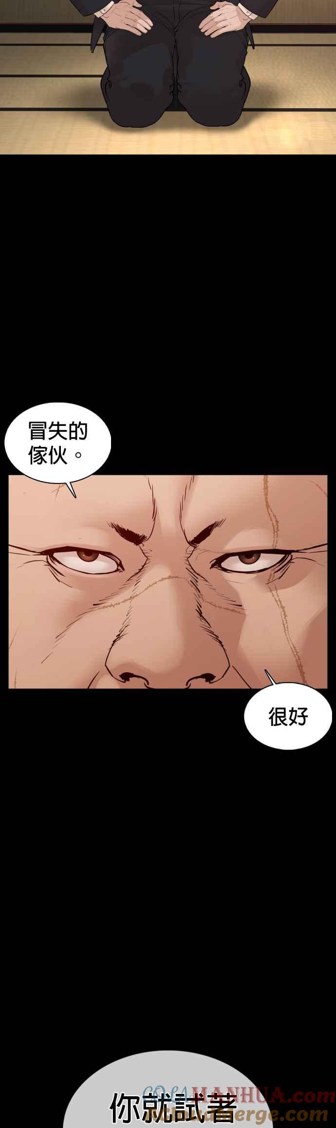 46.jpg