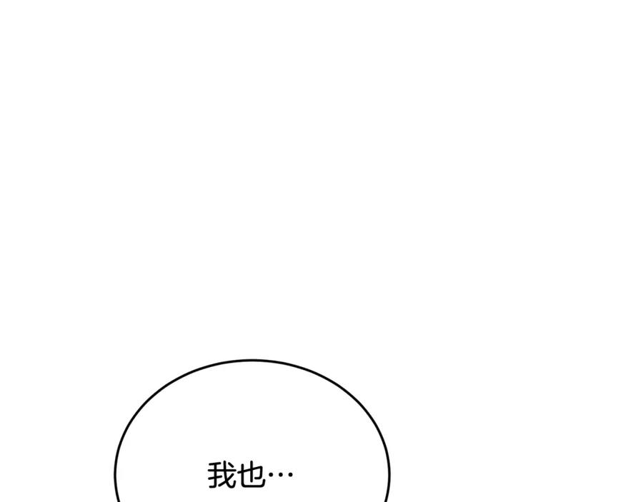 139.jpg