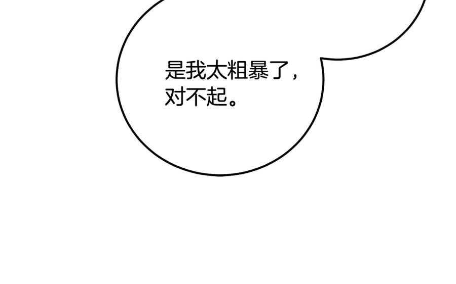 74.jpg
