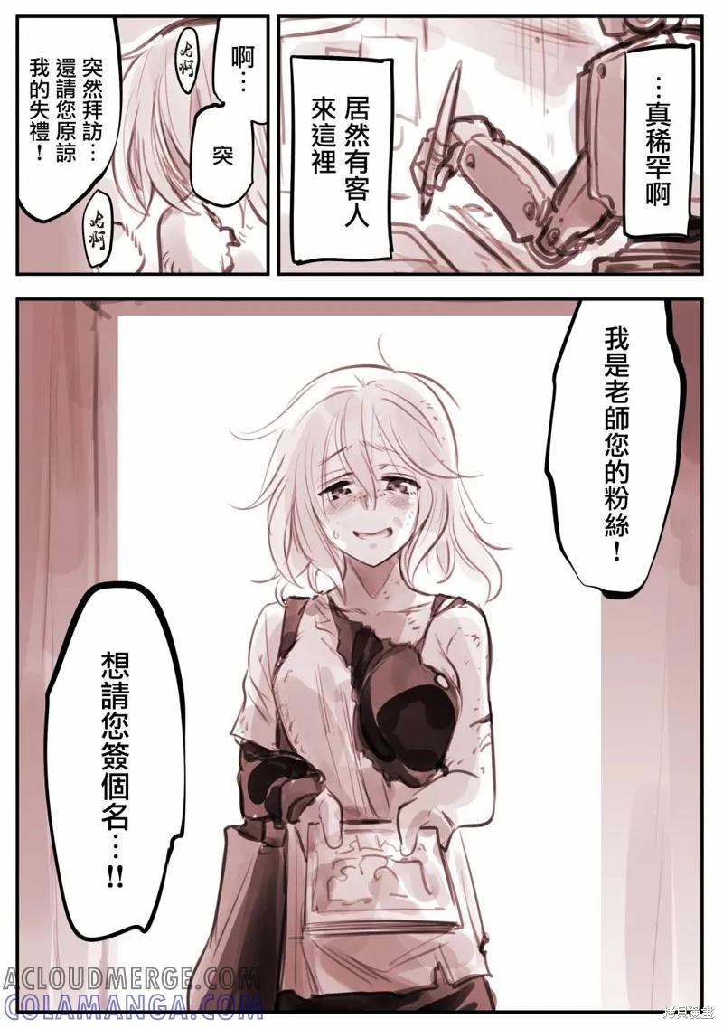 8.jpg