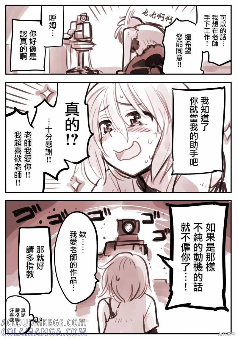 10.jpg