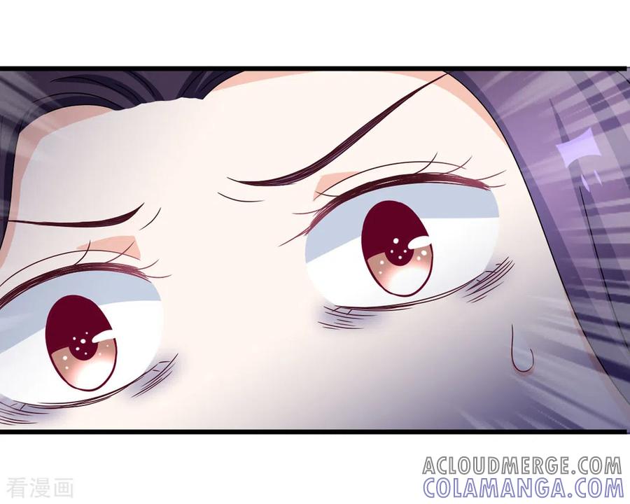 第31话-重生影后-咪咕阅读（第13张）