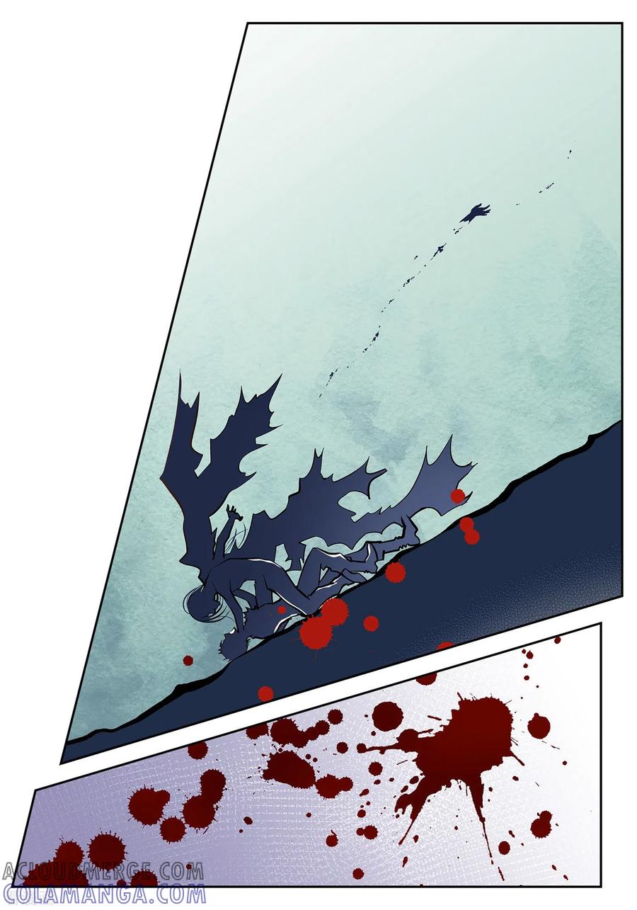 第36话不知好歹的丫头-献给心脏-EcomixMedia（第19张）