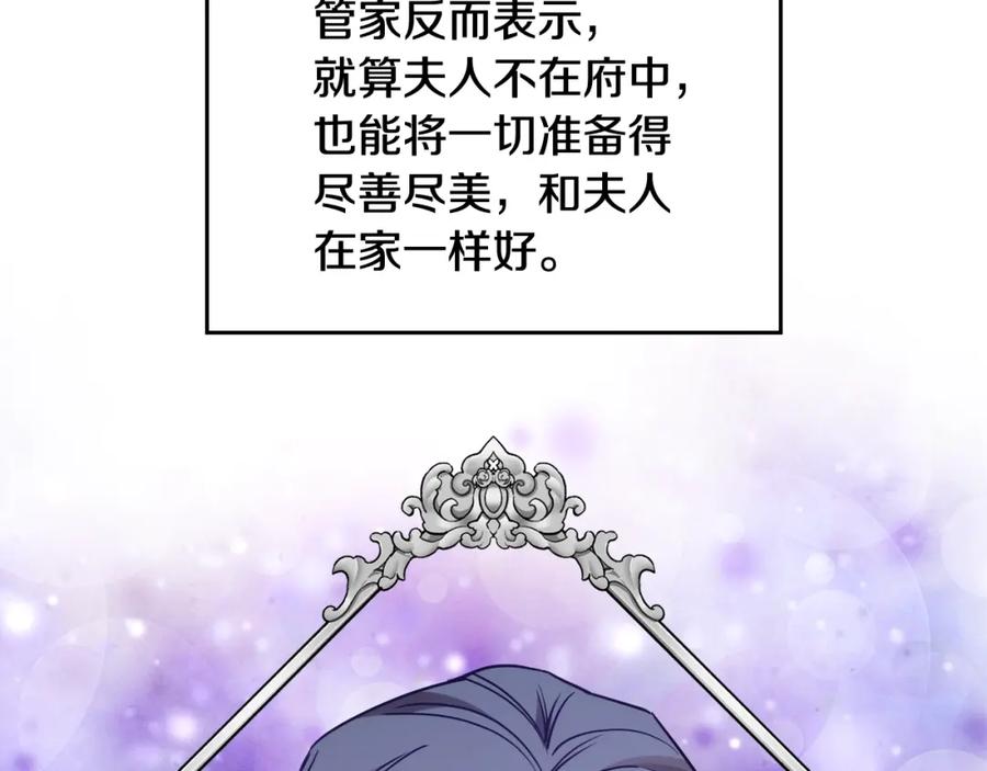 138.jpg