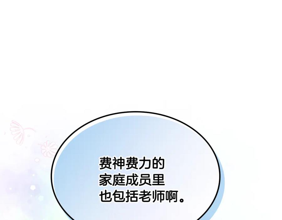115.jpg