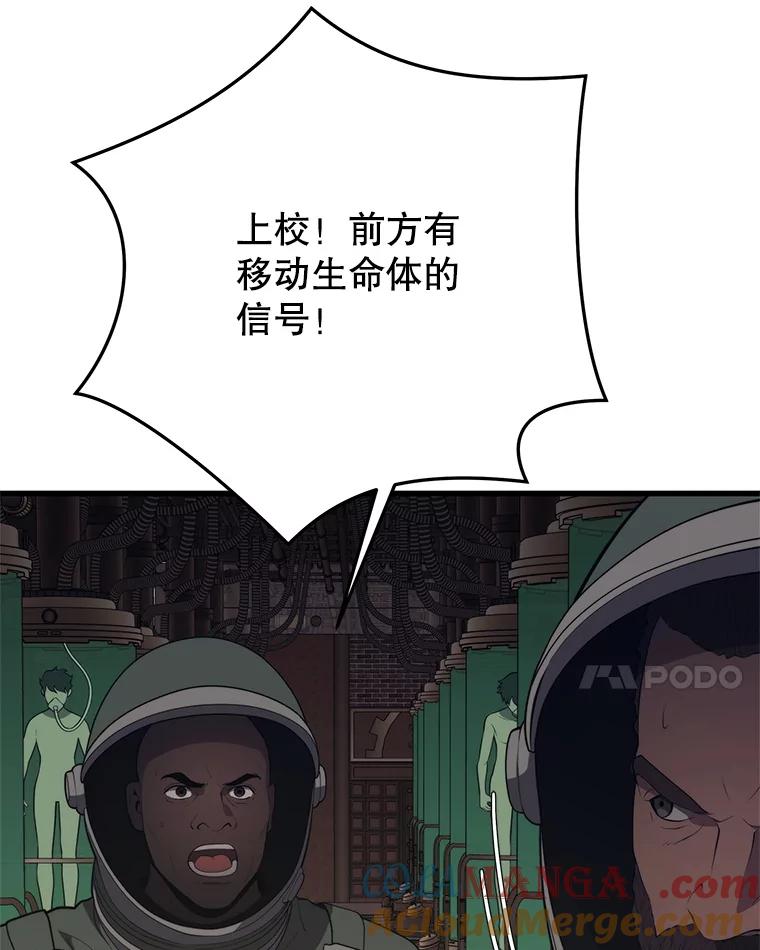 117.jpg