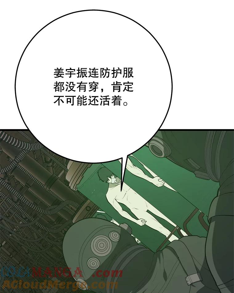 113.jpg
