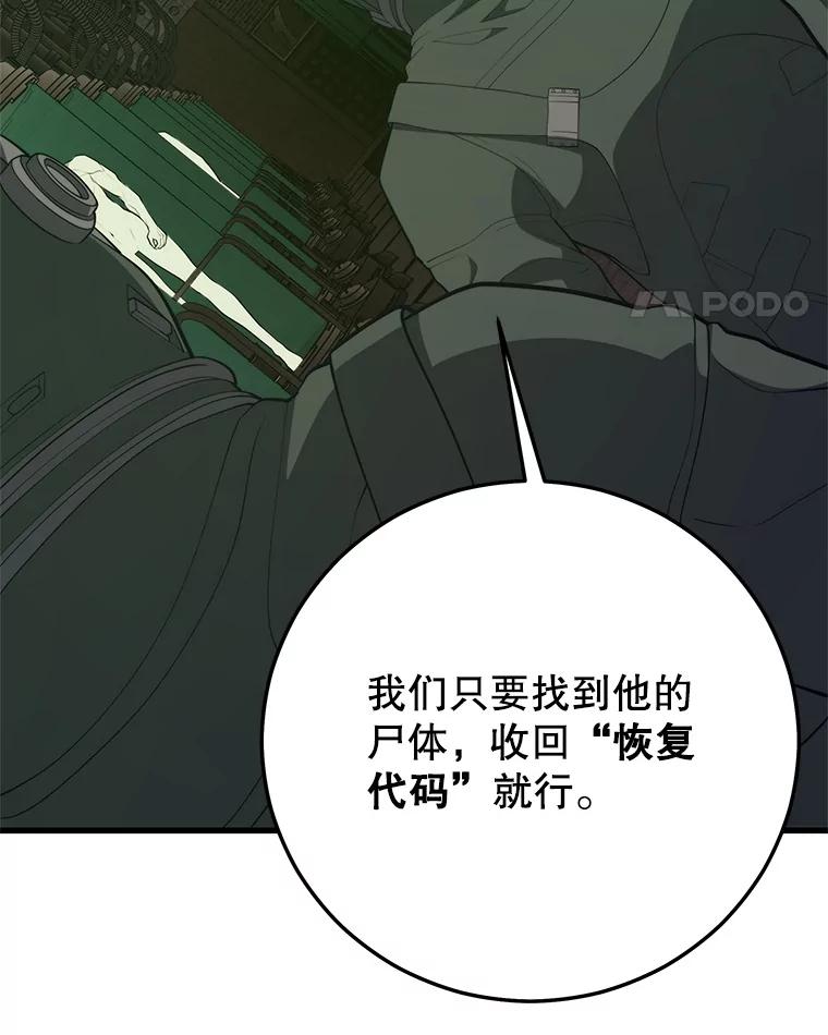 114.jpg