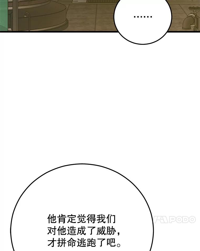 110.jpg