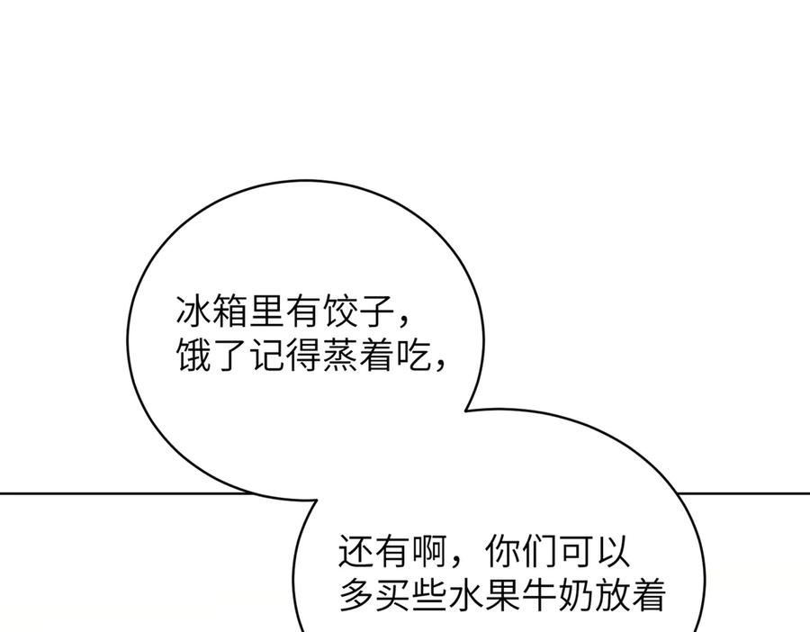 91.jpg