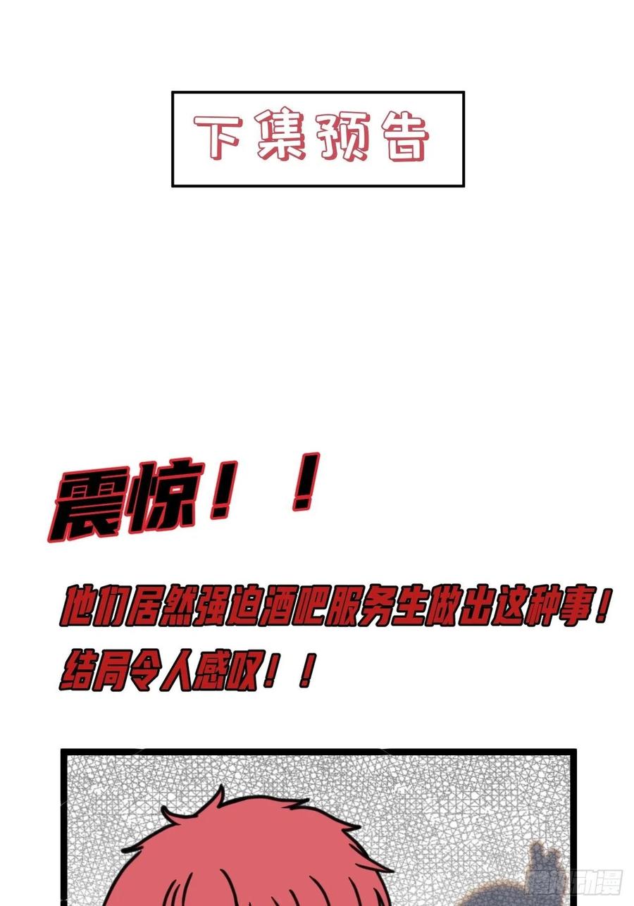 93.jpg