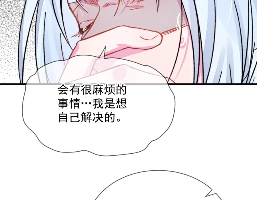79.jpg