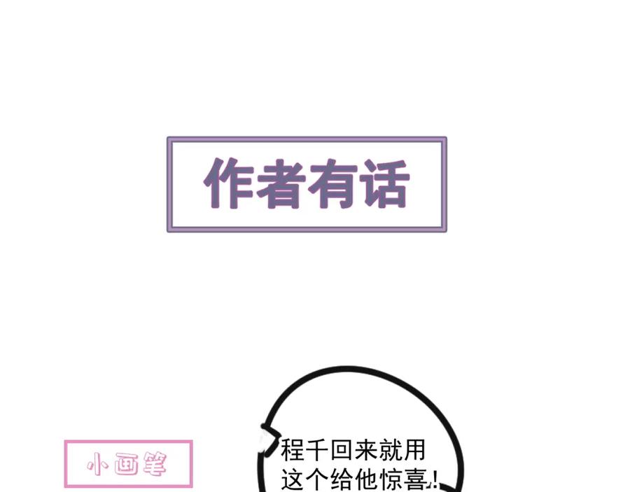 108.jpg