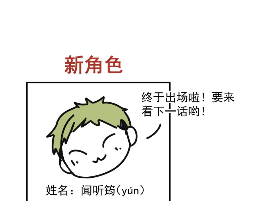 110.jpg