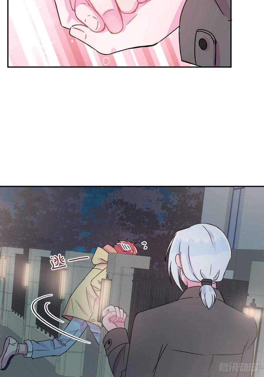 81.jpg