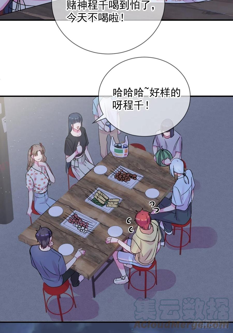 31.jpg