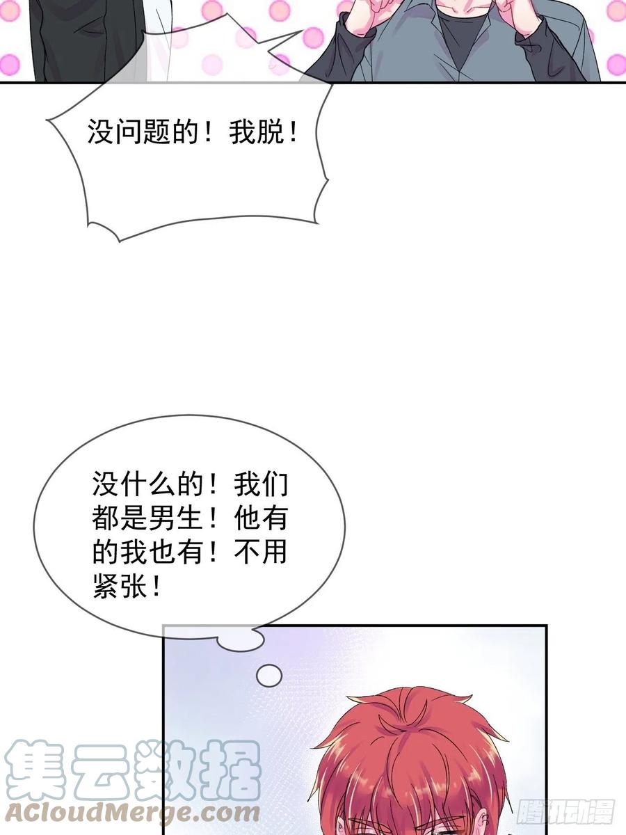 73.jpg
