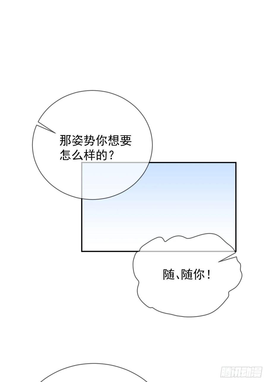 56.jpg