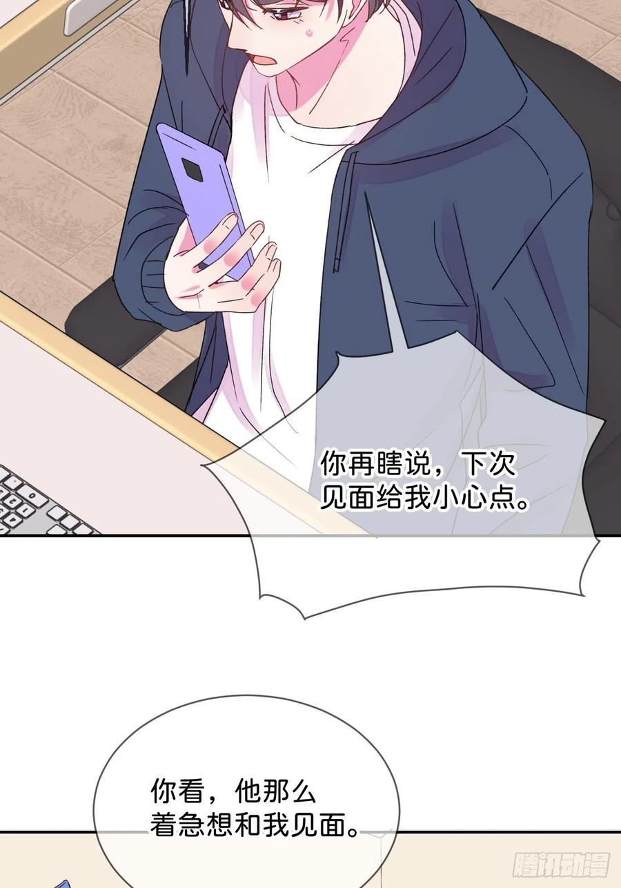 47.jpg