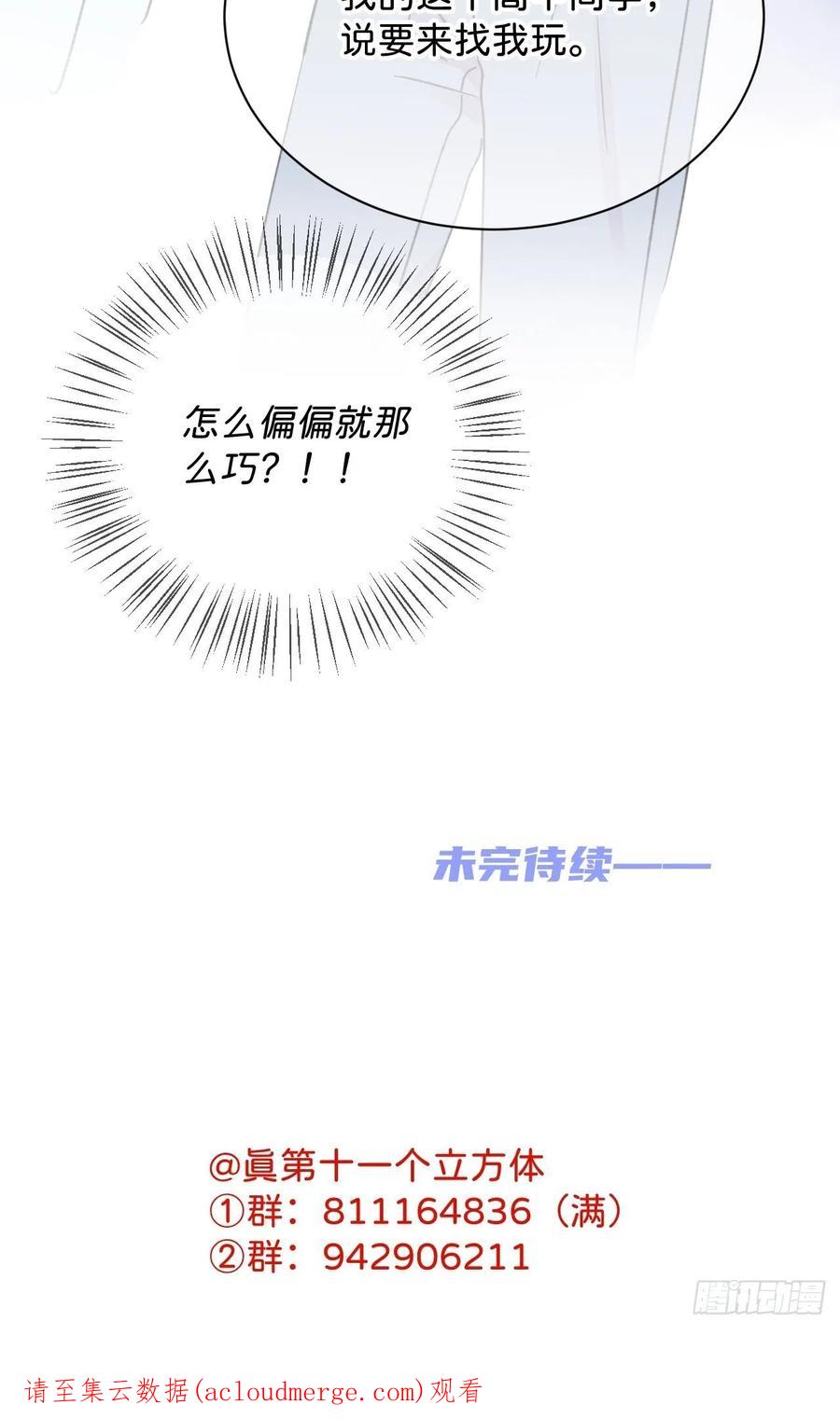 47.jpg