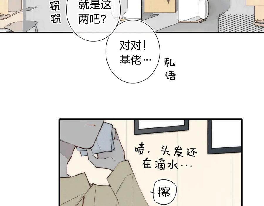 49.jpg