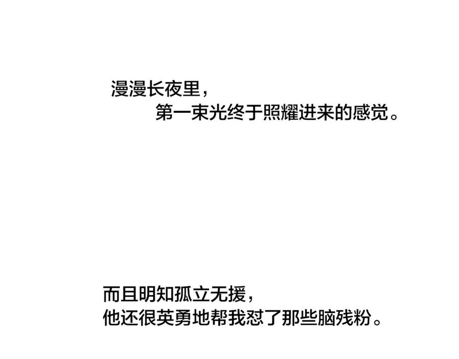 80.jpg