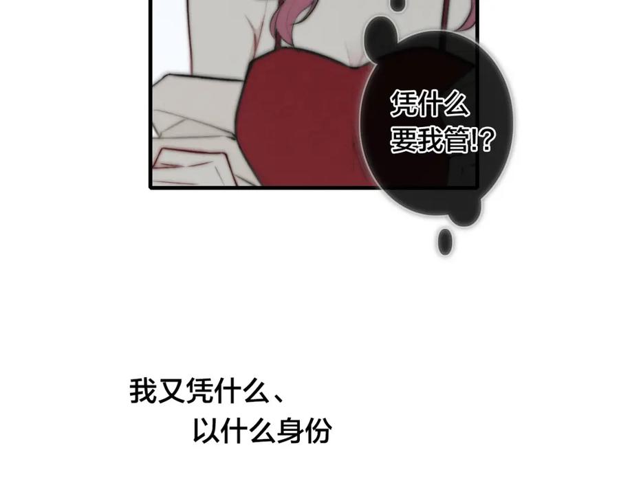 87.jpg