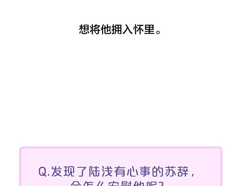 78.jpg