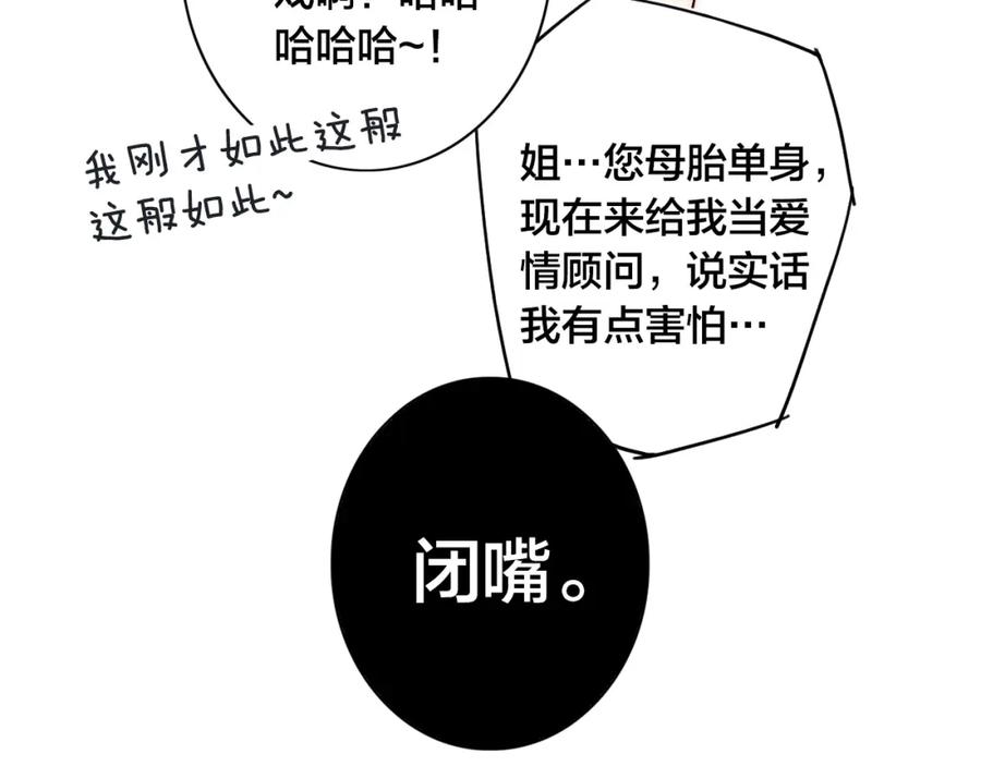 77.jpg