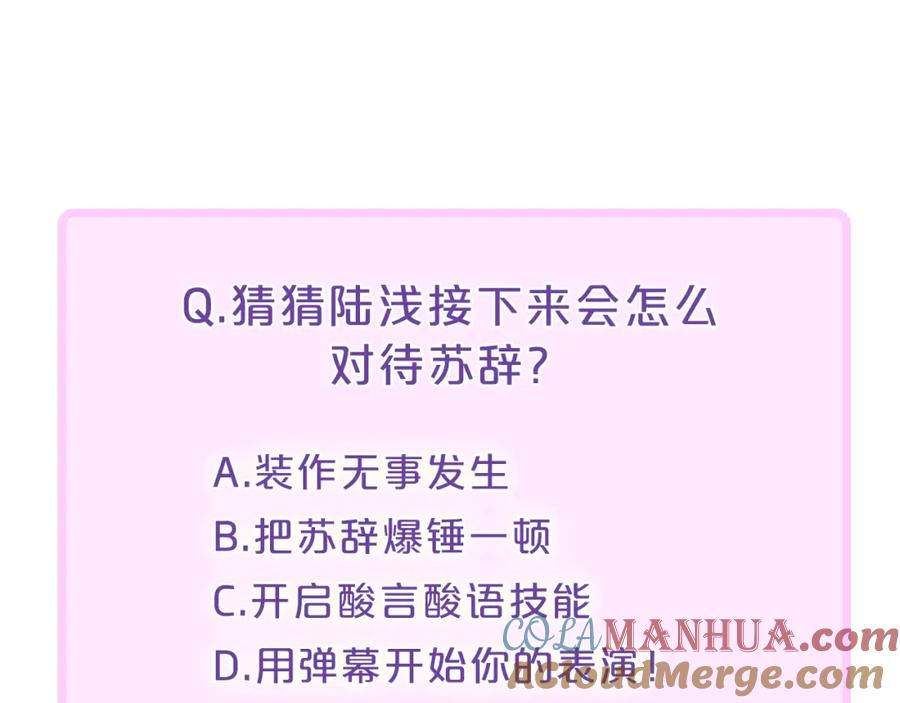 79.jpg
