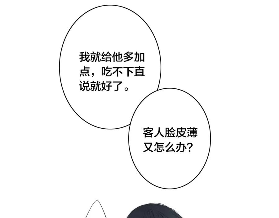 54.jpg
