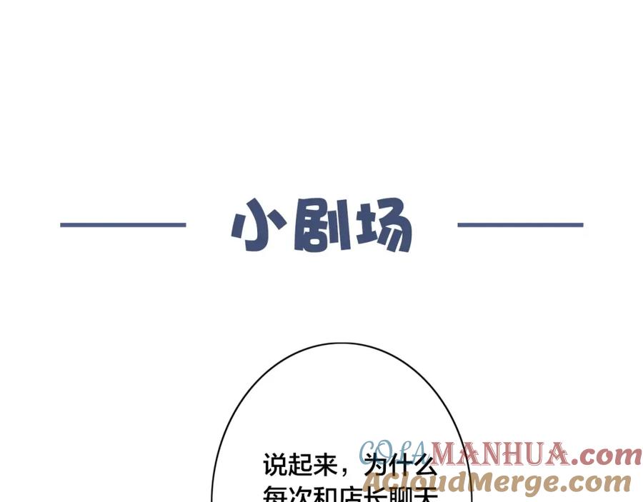 85.jpg