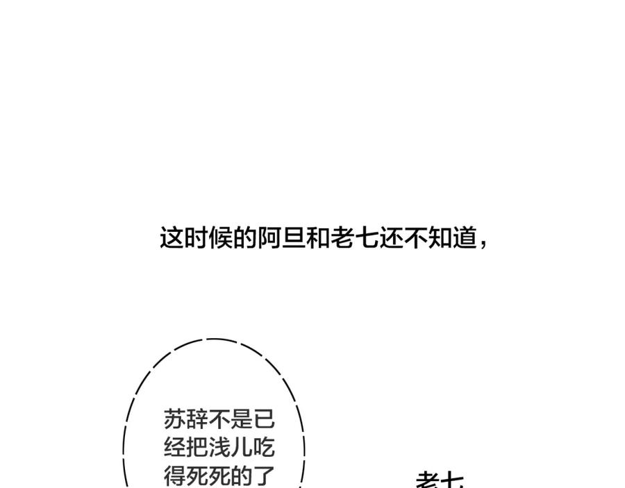 78.jpg